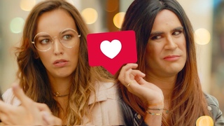 CYPRIEN - LES INSTAGRAMEUSES