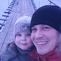 Валентин Петин