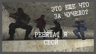 Грамотная игра на зомби сервере / Красивые килы / ZOMBIE MOD CS 1. 6 / зомби сервер кс 1.6