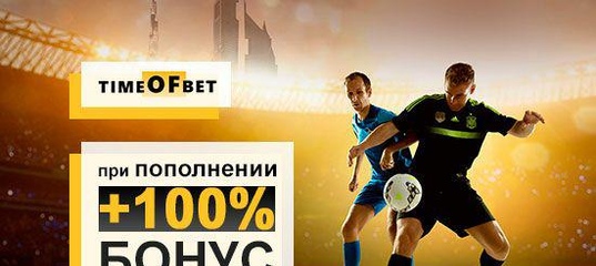 Атлетико мадрид оспиталет прогноз 18 декабря Атлетико мадрид оспиталет прогноз 18 декабря