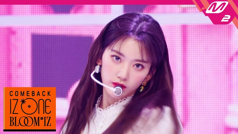 최초공개 아이즈원( IZ ONE) FIESTA, COMEBACK IZ ONE BLOOM