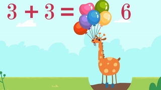Удивительная стройка - Учимся складывать - Серия 13
