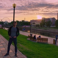 Гера Холопов