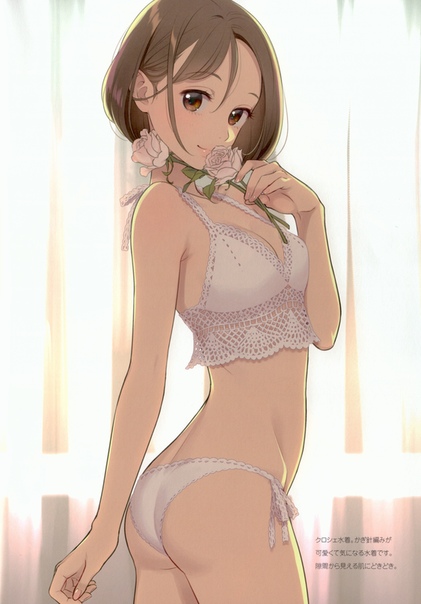 Hentai street first time petite