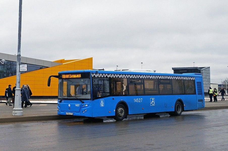Изменения в работе маршрутов автобусов, курсирующих по району Выхино-Жулебино, начнут действовать после открытия второго участка розовой ветки метро Изменения в работе маршрутов автобусов, курсирующих по району Выхино-Жулебино, начнут действовать после открытия второго участка розовой ветки метро