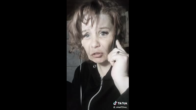 мыло в писи