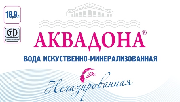 Найти Сайт Магазина Аквадон Во Владивостоке