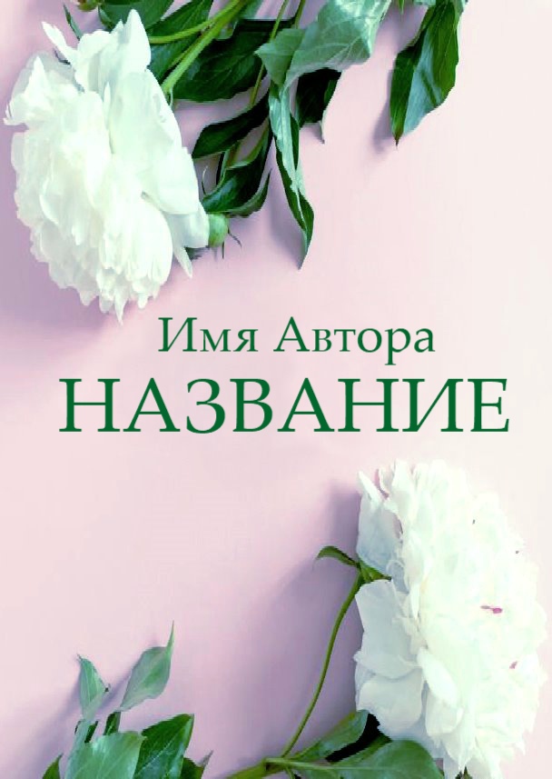 WRGByUd-hvA.jpg