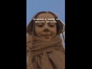 Никитина Алина Мбоу Белая Сош Усольский Район Exporntoons