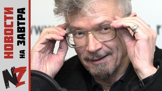 Умер Эдуард Лимонов