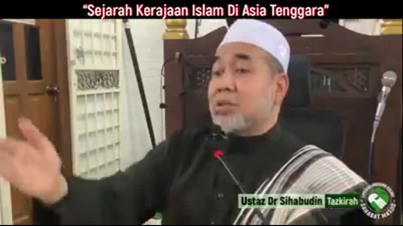 Sejarah kerajaan Islam di Asia
