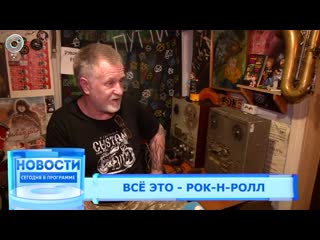 НОВОСТИ Музей Путти может переехать