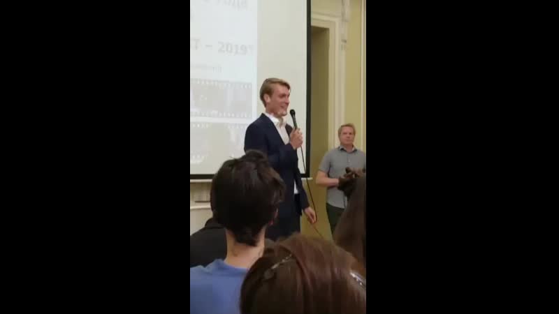 Кирилл Зайцев 17.07.19