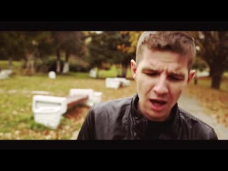 Денис Лирик - Ты познакомишь его с мамой