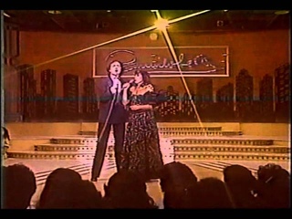 Lila Morillo y Camilo Sesto - Perdname