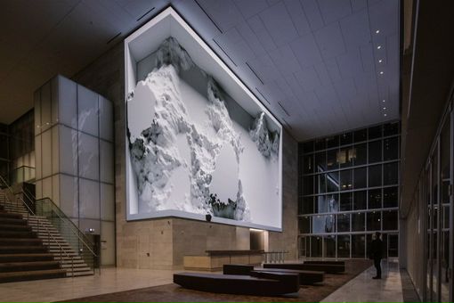 Hilversum нидерланды. Офисное здание media-ict. Медиафасады южная корея. Media architecture. Кинетический фасад.