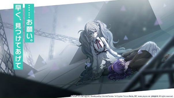 Сломанный секай и неслышамая мику. Секай проджект мику. Мику секай. Project sekai мику. Проджект секаи мику хацуне.