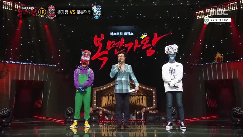 GOT7 Youngjae King of Masked Singer Bölüm 1 Türkçe