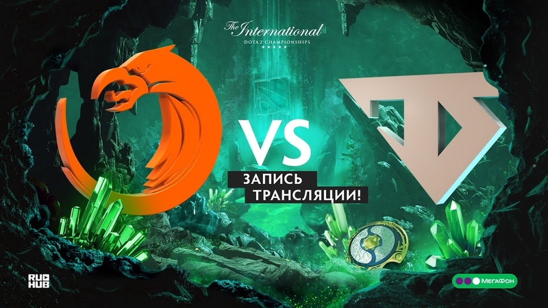 TNC vs Serenity, The International 2018, Group stage, game