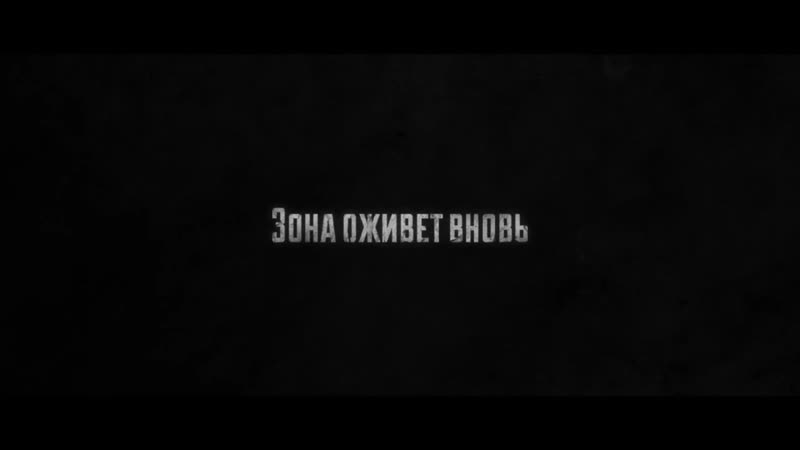 Ветер