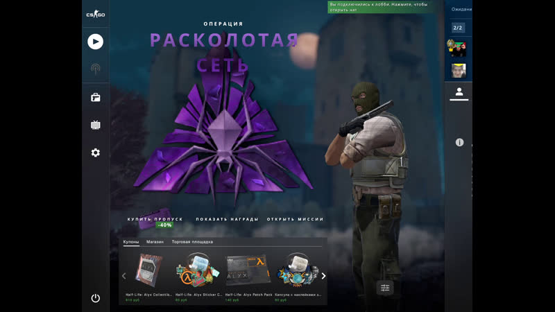 Vasek Volk live