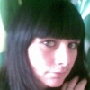 Аватар: Юлия Савина
