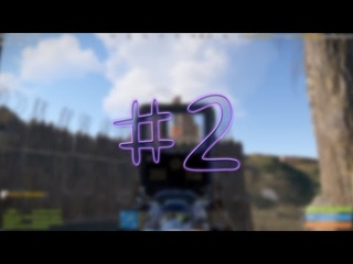Rust Highlight #2