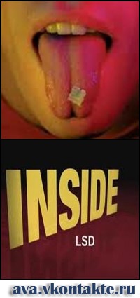 №47, Паша Танасиенко, Хмельницкий №47, Паша Танасиенко, Хмельницкий