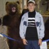 Аватар: Александр Сергеев