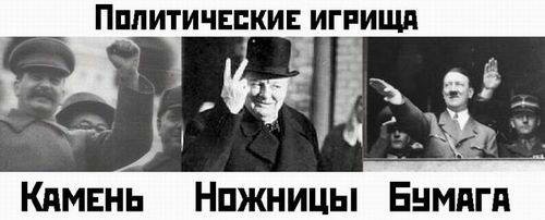 №29, Дмитрий Демичев, Одесса №29, Дмитрий Демичев, Одесса