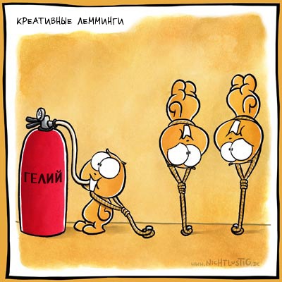 №42, Олег Лаптев, Тюмень, Россия №42, Олег Лаптев, Тюмень, Россия