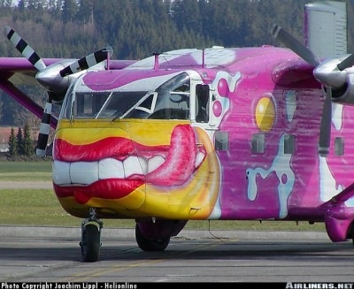 №17, Юрий Sky №17, Юрий Sky