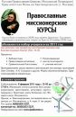 №23 Ольга Чичерина 11.10.1983: профиль, фото, статус - ВКонтакте