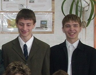 №36, Dante Sparda, Семей №36, Dante Sparda, Семей