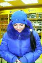 Фотография Наташа Лизунова
