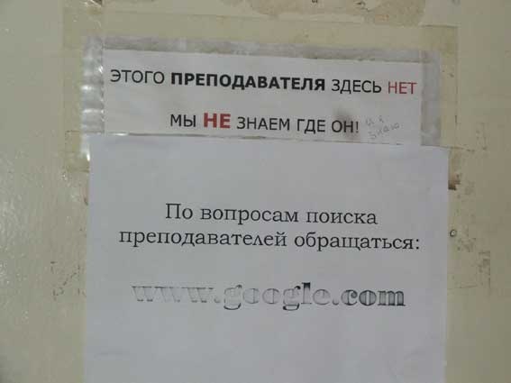 №48, Катюшка Джентемирова, Тула №48, Катюшка Джентемирова, Тула