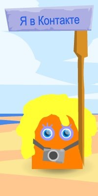 №75, Алёна Сёмочкина, Самара №75, Алёна Сёмочкина, Самара