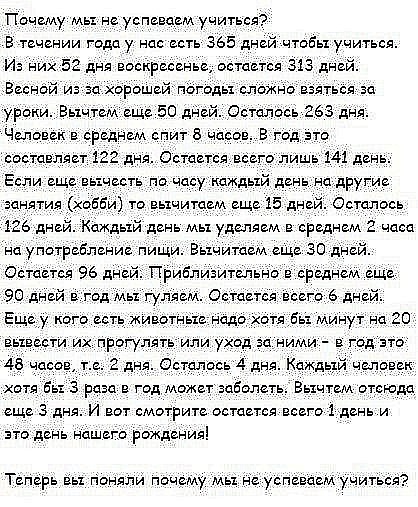 №105, Алексей Кармазь, 33 года, Запорожье №105, Алексей Кармазь, 33 года, Запорожье