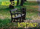 Фотография Руслан Переверталов