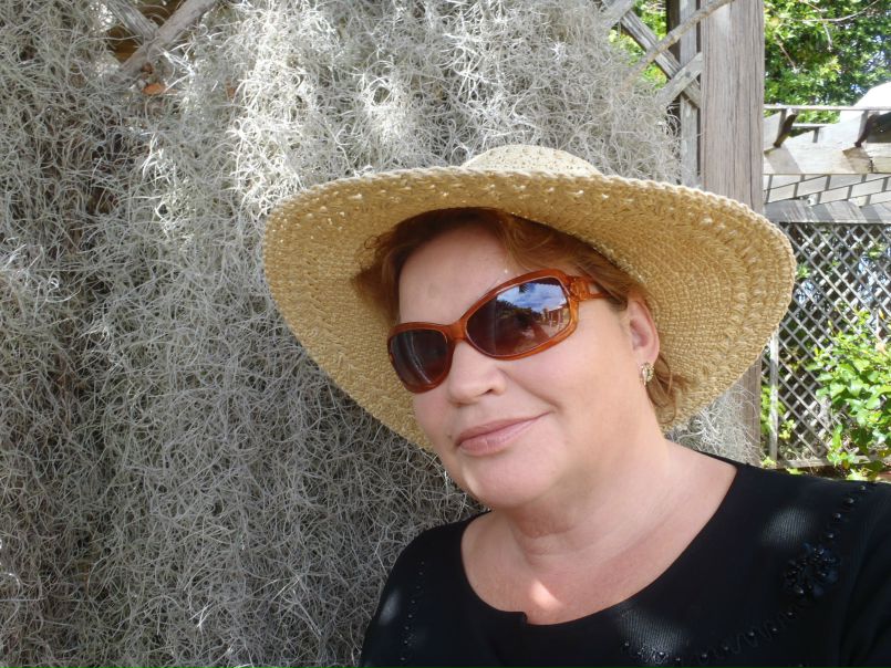 №86, Елена Васильева, 21.4.1957, Кострома №86, Елена Васильева, 21.4.1957, Кострома