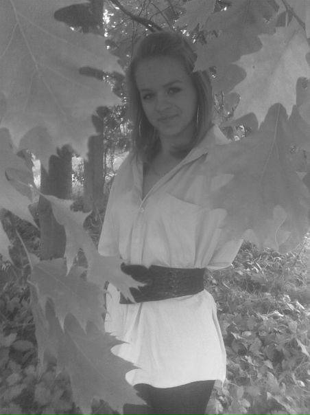 №15, Вита Стойка №15, Вита Стойка