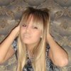 Аватар: Настя Оденцова