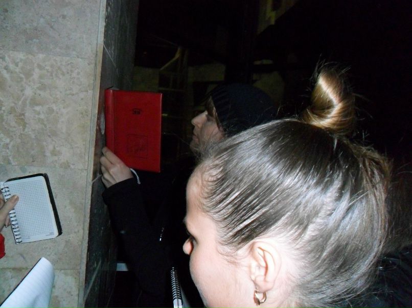 Лина Слюсаренко | Харьков