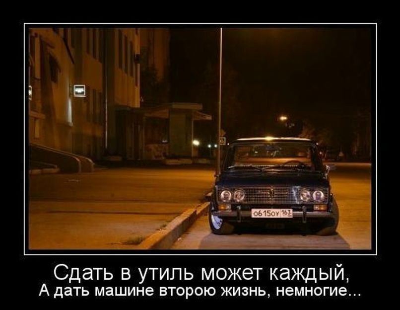 Артем Ёшин ๑۩۞۩•НеБохНоПох•۩۞۩๑ | Кемерово