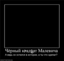 Фотография Ренат Муртазин