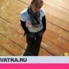 Аватар: Татьяна Сергеевна