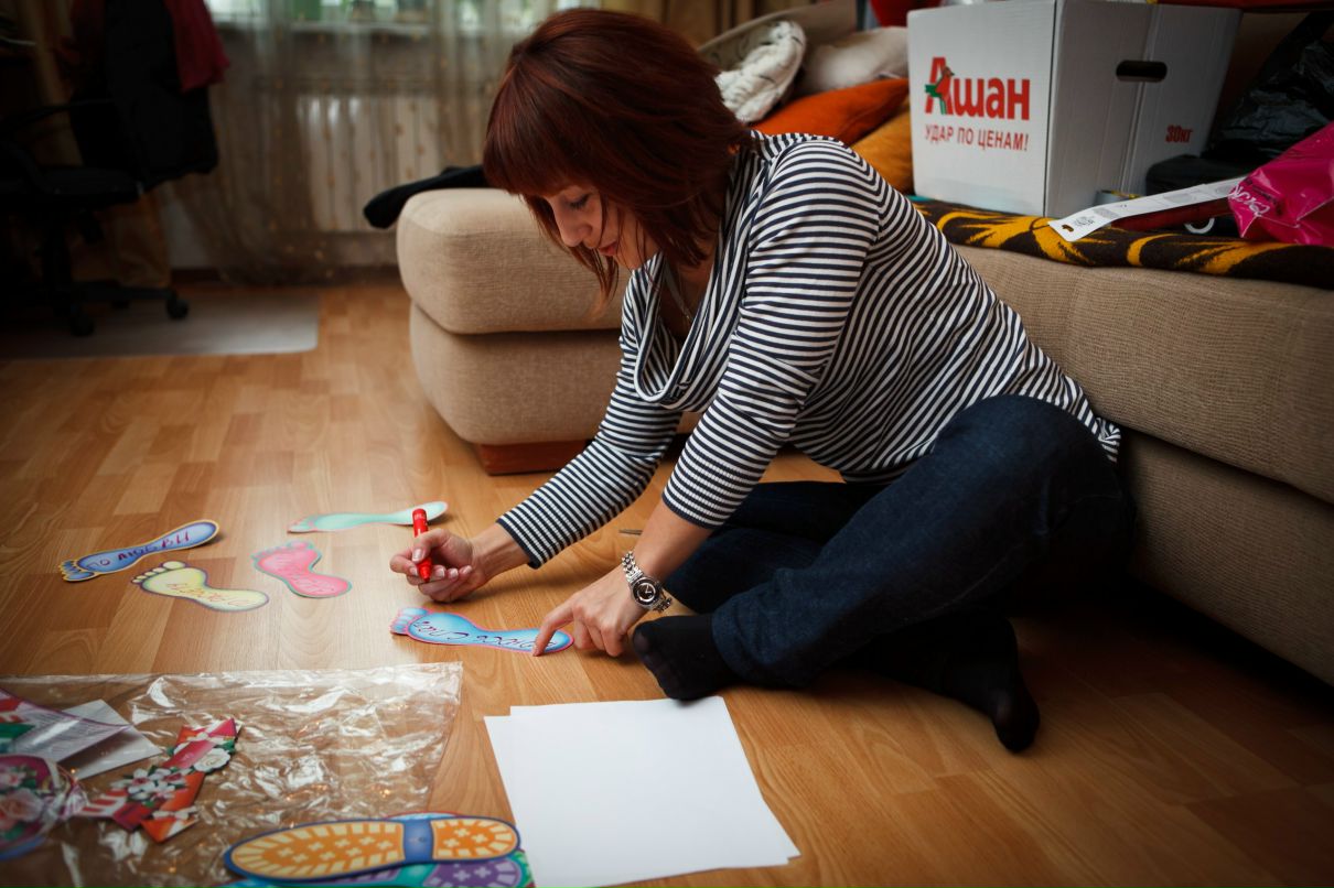 Иришка Закобуня | Москва