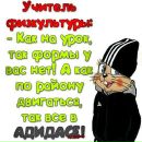Фотография Муса Кабулов