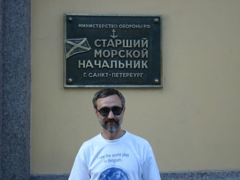 Владимир Горшенёв | Ростов-на-Дону