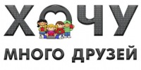 №115, Артур Колмагорцев, Запорожье №115, Артур Колмагорцев, Запорожье